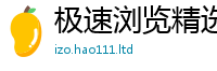 77777788888王中王正版经2025年正版资料免费最新版本